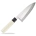 TOKYO design studio Deba - Cuchillo de Acero (18 cm), Color Plateado
