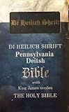 Pennsylvania Deitsh Bible
