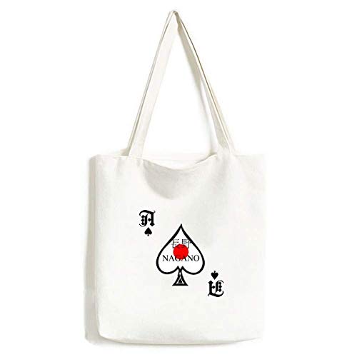 Sac à main Nagano motif drapeau du soleil rouge style japonais