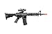 D99 LPEG Full-Auto M4 RIS AEG Airsoft Rifle w/Scope, Battery and Charger Included