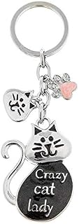 Joe Davies Equilibrium Snazzy Style Enamel Keyring Charm Cat Crazy Cat Lady