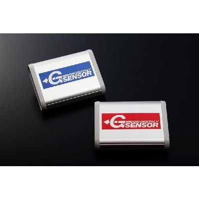 Amazon | 緑整備デジタルGセンサー ハイパフォーマンスタイプ 