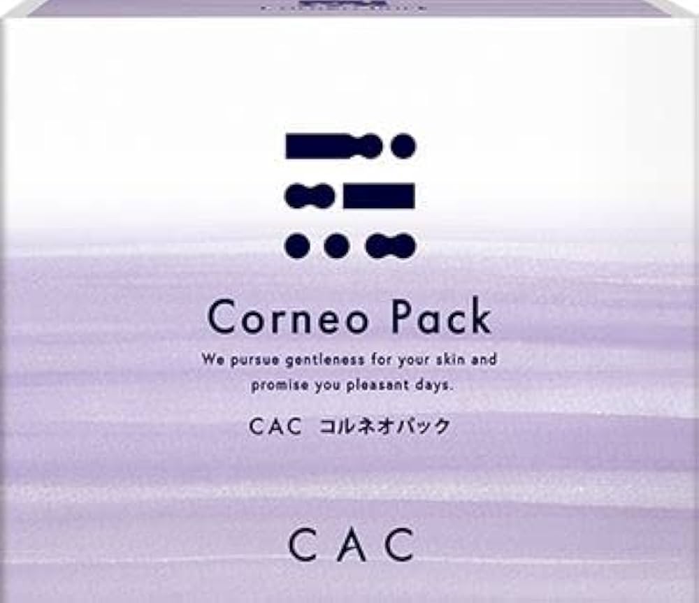 Amazon.co.jp: CAC コルネオパック（旧エヴィデンス スーパーパック