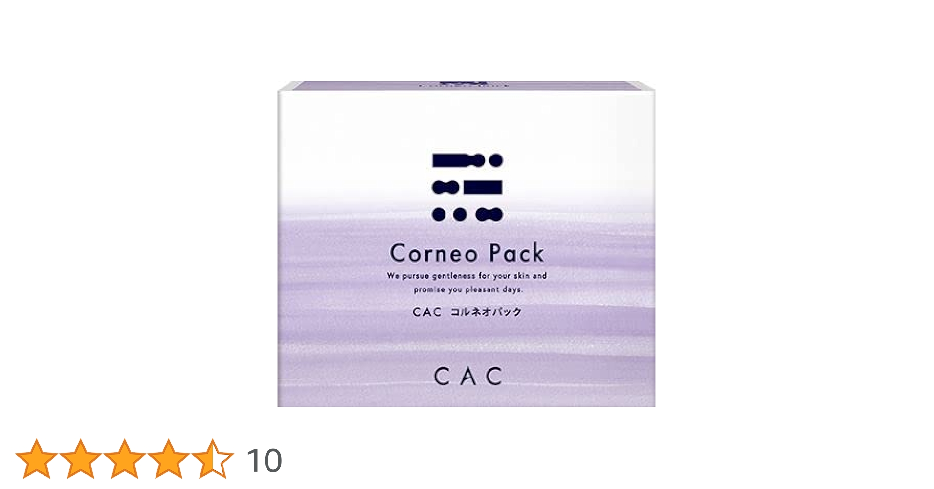 Amazon | CAC コルネオパック（旧エヴィデンス スーパーパック