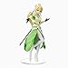 Produktbild Sword Art Online  Alicisation  War of Underworld LPM Figur Leafa Earth Goddess Terraria Ver.