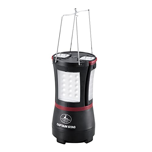 Captain Stag DX UK-4004 Removable LED Lantern