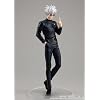 Jujutsu Kaisen: Satoru Gojo (Hidden Inventory/Premature Death Ver.) Pop Up Parade PVC Figure