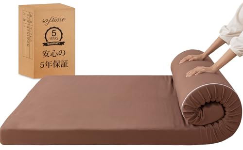 Softime }bgX VOyd190N x24Dz}bgX Ɍ10p RۖhL h_j ܂݃}bgX ʉH ̈U xxbh }bgX s[`XLH 􂦂Jo[ k 97x195cm CguE 
