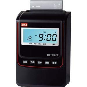 マックス/タイムレコーダー本体 /ER-110SUW/ 【新品未使用】 Amazon.co.jp: マックス タイムレコーダー ブラック(下取り) ER-110SUW