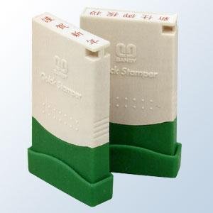 nRhbgR Tr[ NCbN X^p[ ME^Cvihpj^e ʃTCYF5mm×29mm i]C䈥Aj