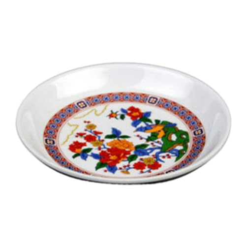 FSE 1003TP Sauce Dish, 3 oz., 3-7/8" Dia., Break-Resistant, Dishwasher Safe, BPA Free, Melamine, Peacock, NSF, Pack of 12