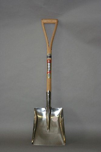 金象印　ステンレスシャベル　角 金象印 APホームショベル 角| 製品情報 | 浅香工業株式会社
