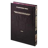[Masekhet Sotah] =: Tractate Sotah: The Gemara: The Classic Vilna Edition, with an Annotated, Interpretive Elucidation ... B002JIJTMQ Book Cover