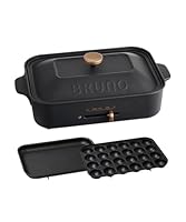 今売れている「ホットプレート」おすすめ3選＆ランキング 複数プレート