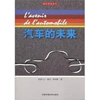 600 Questions about Post-Natal and Newborn Care (Chinese Edition) 7510114233 Book Cover