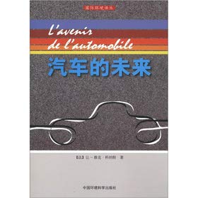 Paperback 600 Questions about Post-Natal and Newborn Care (Chinese Edition) [Chinese] Book