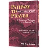 Pathway to Prayer - Ashkenaz Pocket Size 1422608247 Book Cover