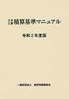 31d0aNEURDL._AC_SY200_QL15_.jpg