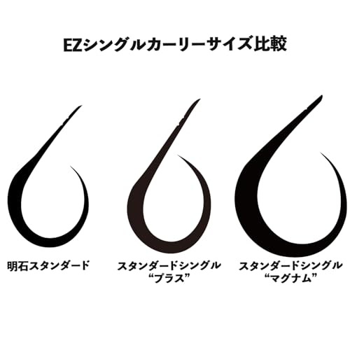 Brizm (ブリズム) EZカーリー スタンダードシングル マグナム 3本入 ビッグネクタイ カーリー タイラバ ネクタイ 最強 強波動 仕掛け 自作 フック スペア 鯛ラバ (リバーシブル明滅オレンジ) 6枚目