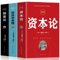 Paperback ??????? ??? ??? ?3? [Chinese] Book