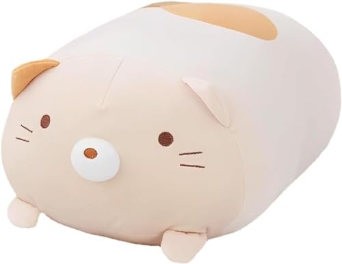 Negosu ぬいぐるみ人形睡眠柔らかく暖かい手枕カバーハンド誕生日プレゼント女性 スーパーもちもち大福クッション 抱きまくら ねこ とかげ しろくま 抱き枕カバー (28CM,D)