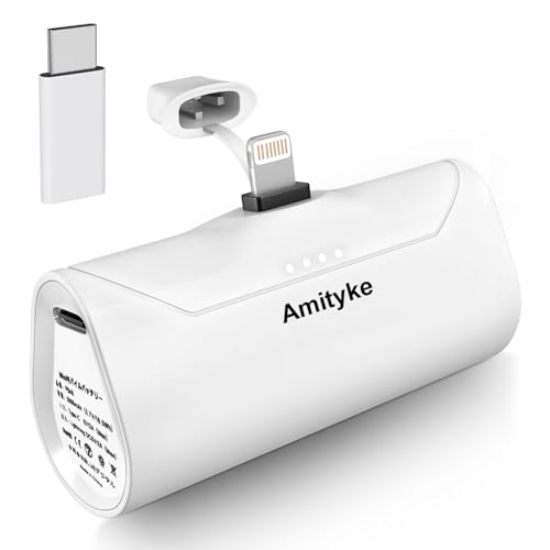 Amazon | Amityke Mobile Battery, 5,000 mAh, Ultra Small