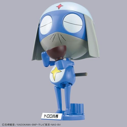 Sergeant Keroro Plastic Collection Dororo Color Coded Plastic Model [Import Japonais] - vue 7