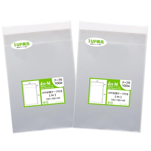 A[gEG 1upiyYze[vty200z B6yB5p2b܂pzOPP܁ij135x195W40mm