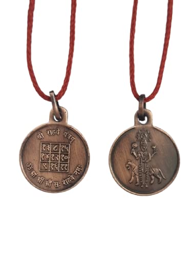 Shri Rahu Yantra Locket | Pendant In Pure Copper (Oxidized Finish) (6 Grams Approx) (1 Pc), Standard, Copper, No Gemstone4