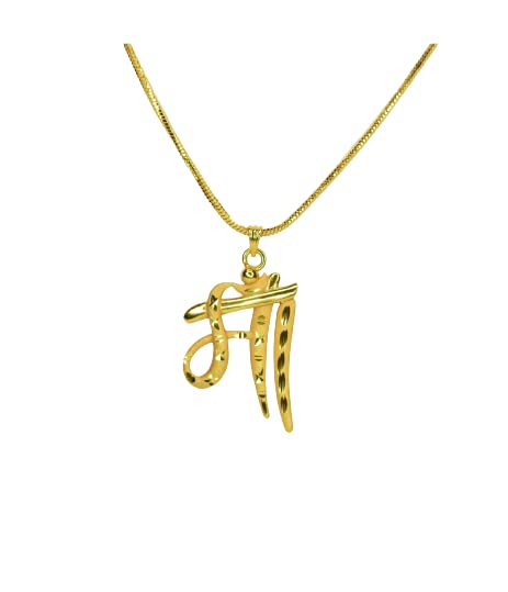 Maa Letter in Hindi,Mother Love Locket with Ball Chain Gold Zinc,Metal Pendant for Unisex (B0BMTHRVH3) Amazon Price History, Amazon Price Tracker