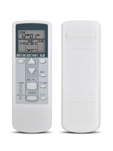 Amazon.co.jp: AVTVA エアコンリモコン for FUJITSU 富士通ゼネラル AR