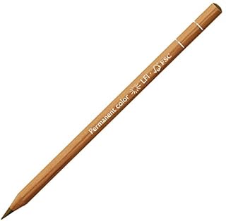 Caran D'ache Luminance Colour Pencil Olive Brown