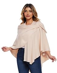 Loop on Chest - Beige