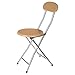 Acan Sillla Plegable metálica con Respaldo y Asiento de Madera, reposapiés y conteras Antideslizantes, Taburete, banqueta, Cocina, Comedor, 72,5 x 29,5 cm