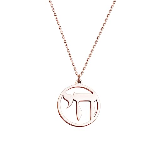 Jewish Chai Necklace Hebrew Chai Symbol Pendant Necklace Bar Mitzvah Bat Mitzvah Gift