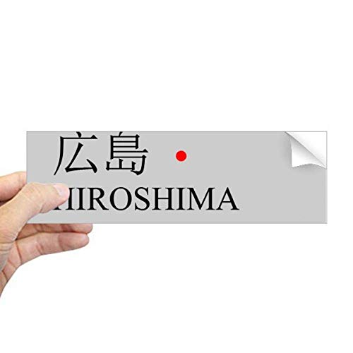 Pegatina de Hiroshima Japón para evitar arañazos en portátiles y decorar ventanas