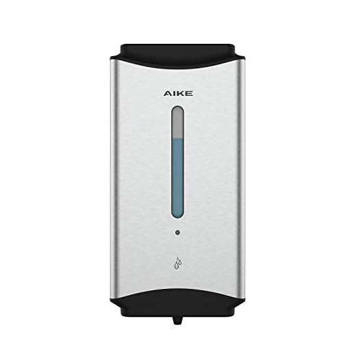 AIKE Automatic Soap Dispenser for Commercial Use