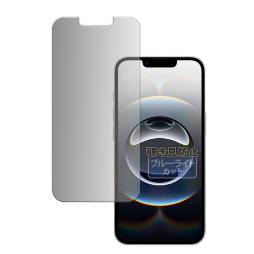 Kayo&Karin tB Apple iPhone 16e  ̂h~ vCoV[tB u[CgJbg ˒ጸ {