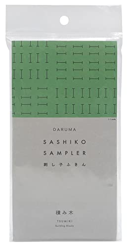 Image of Yokota Daruma Sashiko Cloth Sashiko Fabric - Pre-Printed Sashiko Sampler - White with English Instruction Inside (White Building Blocks)