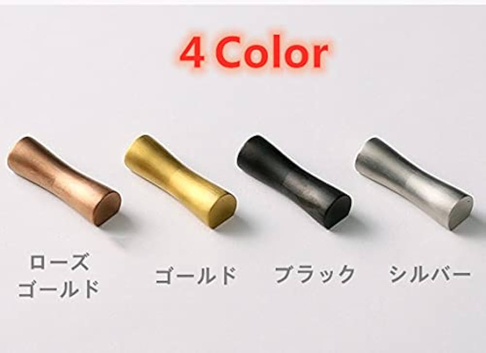 Amazon | cesa beams カトラリーレスト ナイフレスト お箸