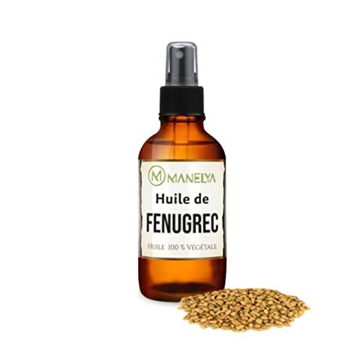 Huile de fenugrec pure 100ml - 100% naturelle - avec spray applicateur - flacon en verre ambré