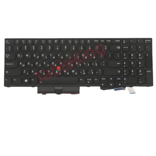 Clavier rétroéclairé Lenovo Thinkpad P15V Gen1 Gen2 Gen3 de rechange hébreu