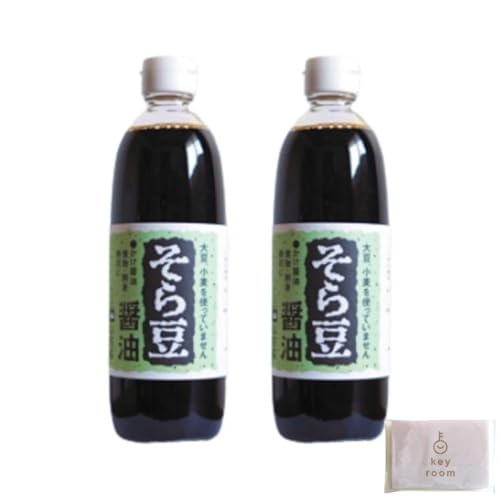 そら豆醤油 500ml 2本 そら豆 醤油 しょうゆ 調味料 グルテンフリー 保存料 無添加 不使用