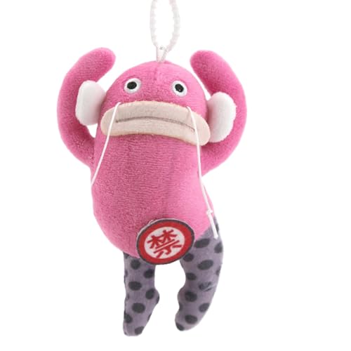 Peluche bagre - Peluche de divertido | Peluche bagre relleno | Pequeña muñeca de pescado divertido | Bagre relleno divertido broma | Peluche pequeño para adultos, amigos, r Peluche bagre - Peluche de divertido | Peluche bagre relleno | Pequeña muñeca de pescado divertido | Bagre relleno divertido broma | Peluche pequeño para adultos, amigos, r