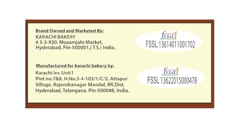 Karachi Bakery Marble Cake, 200 Gram