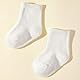QIYIENDIAN 10 Paar Baby Crew Socken weiche Baumwolle elastische feste Farben Socken für Unisex Kleinkind Jungen Mädchen(White,6-12M)