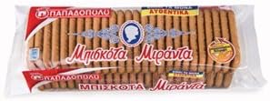 Papadopoulos Miranda Biscuits by Papadopoulou