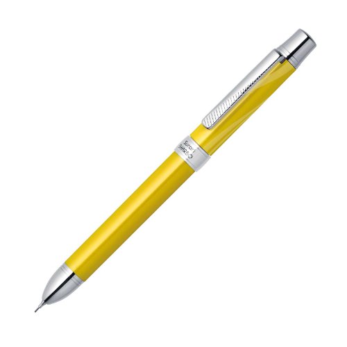 Stylo à bille Zebra Sharbo SB26-Y jaune idéal pour organiser vos notes de bureau