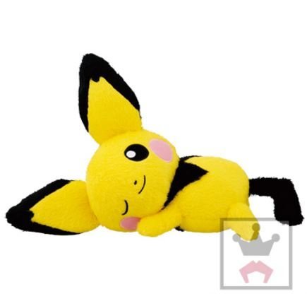 Amazon.co.jp: ポケットモンスター くつろぎタイム でっかいぬいぐるみ
