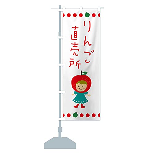 񂲁Eь璼 ̂ڂ(M[60x180cm `` W) EKNN_BR ObYv/GoodsPro